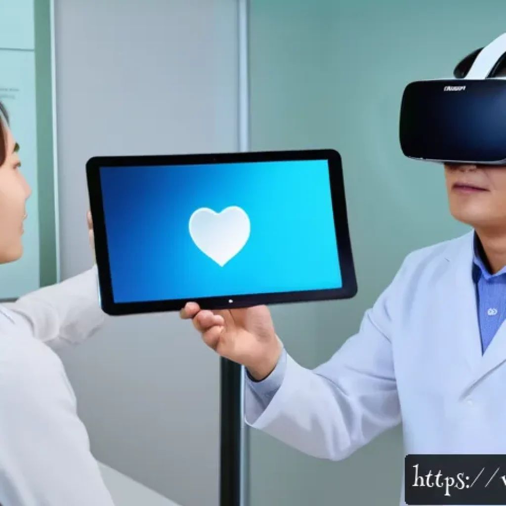 VR 재활치료의 기술적 요구 사항 - A high-tech VR rehabilitation therapy session in a modern clinical setting, featuring a middle-aged ...